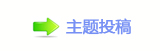 ﹦厐䵑㦍䒍饥捫䡲❙桑㈀　㄀㤀